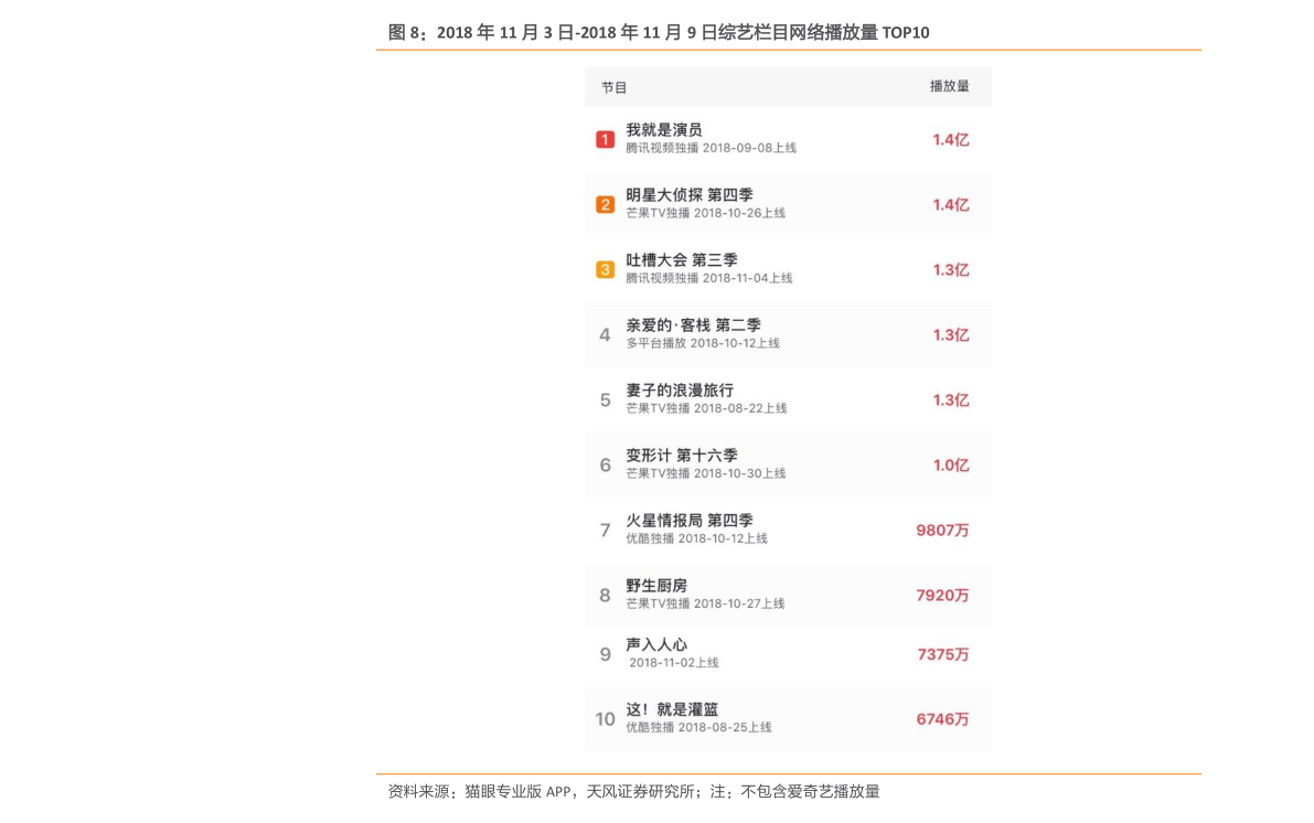 香港歷史記錄大全最新，深度探索香港的歷史脈絡(luò)與發(fā)展軌跡，香港歷史脈絡(luò)與發(fā)展軌跡最新深度探索大全