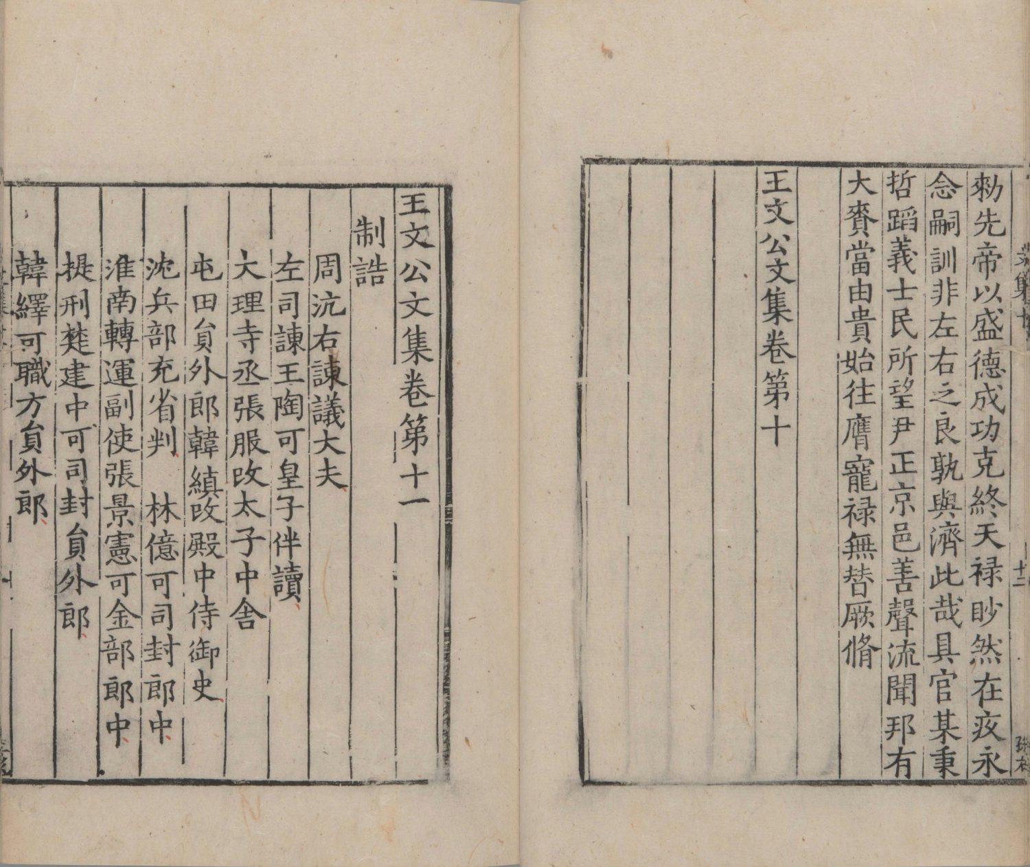 澳門最快開(kāi)獎(jiǎng)，探索彩票世界的速度與激情，澳門彩票開(kāi)獎(jiǎng)探索，速度與激情的彩票世界