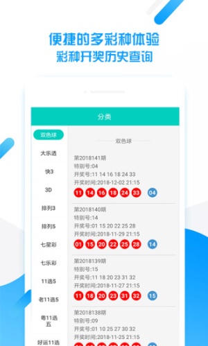 平特一肖王中王，揭秘生肖魅力與SEO優(yōu)化之道，揭秘生肖魅力與SEO優(yōu)化策略，平特一肖王中王之道
