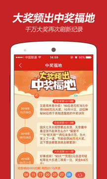 王中王與博一肖二碼，探索背后的故事與奧秘，王中王與博一肖二碼，背后的故事與奧秘探索