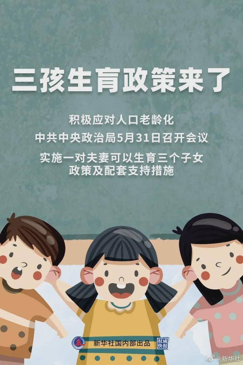 澳門一碼一肖100%準(zhǔn)確預(yù)測，真的存在嗎？揭秘背后的真相！，澳門預(yù)測揭秘，一碼一肖真的存在嗎？探尋背后的真相！