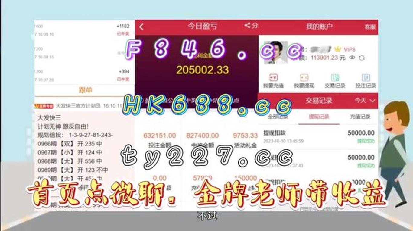 香港開獎結(jié)果及開獎記錄2025年資料網(wǎng)站——全面解析與深度探索，香港開獎結(jié)果及記錄2025年深度解析與探索網(wǎng)站
