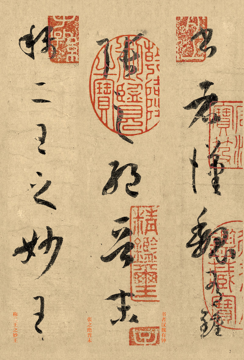 揭秘劉伯溫三字平特一肖，傳奇人物與神秘預(yù)言的交融，劉伯溫三字平特一肖，傳奇人物預(yù)言揭秘