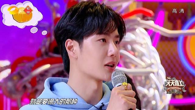 王中王一肖中特，探尋背后的秘密與獨(dú)特魅力，揭秘王中王一肖的獨(dú)特魅力與背后秘密