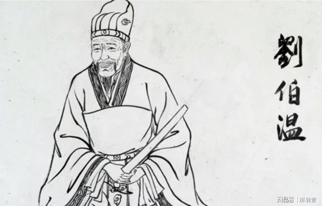 揭秘劉伯溫與神秘數(shù)字7364Cm一肖中特的傳奇故事，劉伯溫與神秘數(shù)字7364Cm一肖中特的傳奇探秘