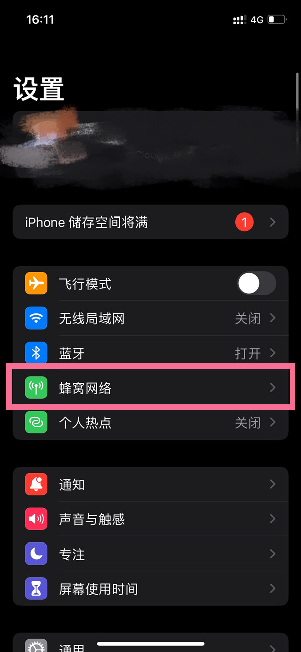 澳門(mén)開(kāi)特馬，開(kāi)獎(jiǎng)結(jié)果課特色抽獎(jiǎng)的魅力與奧秘，澳門(mén)特馬開(kāi)獎(jiǎng)結(jié)果，探索特色抽獎(jiǎng)的魅力與奧秘