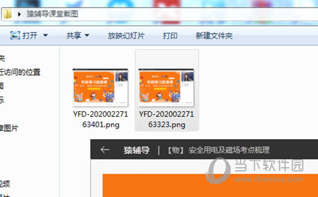 六個彩開獎結(jié)果查詢澳門——最新開獎信息一覽，澳門六個彩最新開獎結(jié)果及開獎信息總覽