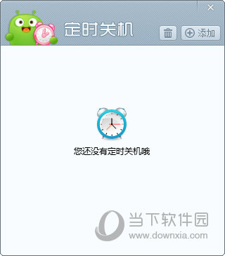 澳門開獎結(jié)果及開獎直播，全面解析與實時關(guān)注，澳門開獎結(jié)果及直播解析，全面關(guān)注與實時更新