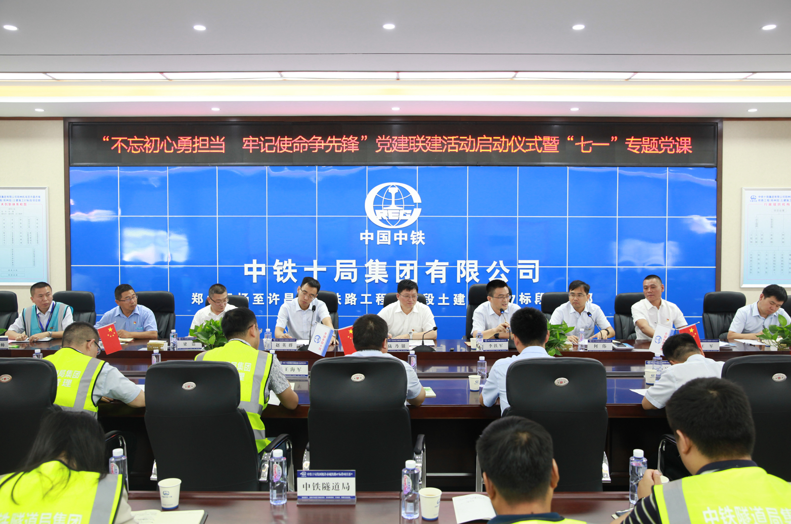 王中王馬會公司與中鐵一肖，深度解析背后的故事，王中王馬會公司與中鐵一肖，背后的故事深度解析