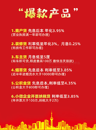 揭秘2025年免費(fèi)資料大全新奧精，誰(shuí)將成為免費(fèi)之王？，揭秘未來(lái)免費(fèi)資料大全新奧精，誰(shuí)將成為免費(fèi)之王？