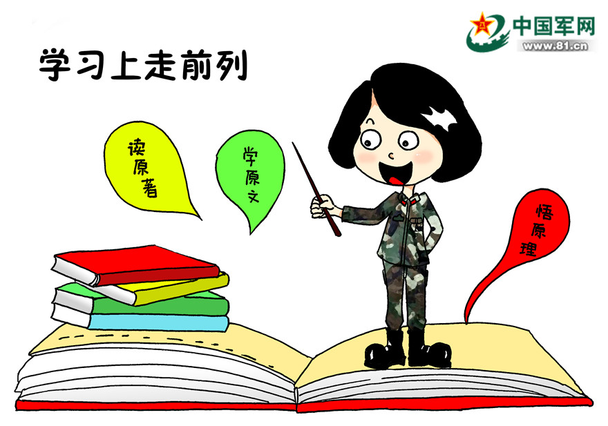 劉伯溫四肖八碼期期準(zhǔn)選一肖，揭秘神秘預(yù)測背后的秘密，劉伯溫四肖八碼期期準(zhǔn)選一肖揭秘，神秘預(yù)測背后的真相探索