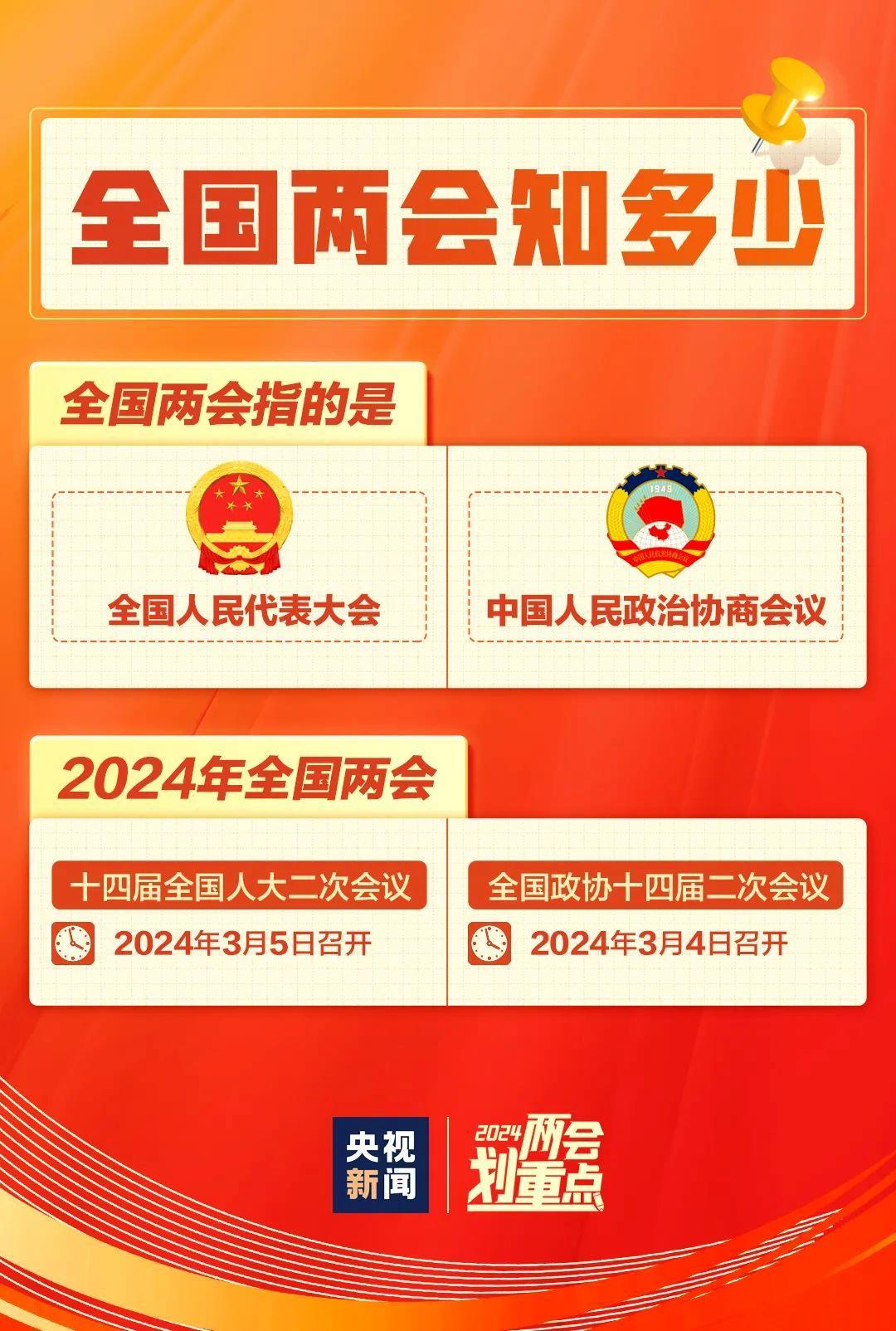 今晚王中王平特一肖圖，深度解析與預(yù)測(cè)，王中王平特一肖圖深度解析與預(yù)測(cè)今晚走勢(shì)