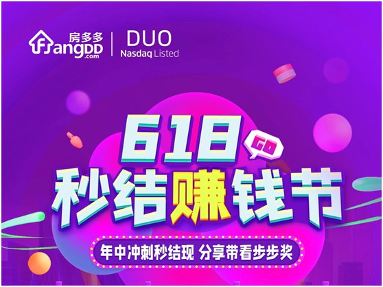 王中王132期指一生肖，深度解析與預(yù)測(cè)，王中王132期生肖深度解析與預(yù)測(cè)，揭秘一生肖的神秘面紗