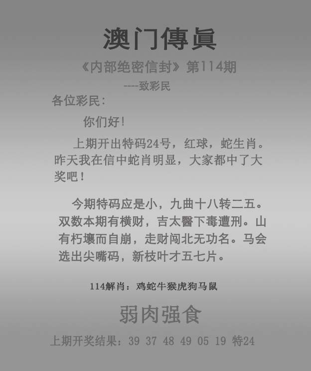 新澳門2025正版資料免費(fèi)公開，探索真實(shí)與信賴的交匯點(diǎn)，新澳門2025正版資料免費(fèi)公開，真實(shí)與信賴的交匯點(diǎn)探索