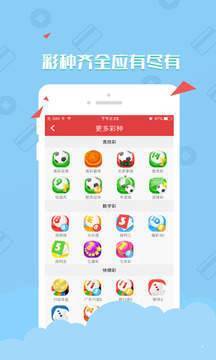 澳門資料大全——正版資料查詢的重要性與優(yōu)勢，澳門資料大全，正版資料查詢的重要性與優(yōu)勢解析