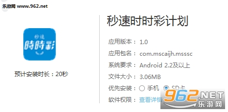 新澳歷史開獎(jiǎng)記錄查詢結(jié)果及其影響，新澳歷史開獎(jiǎng)記錄查詢結(jié)果及其深遠(yuǎn)影響