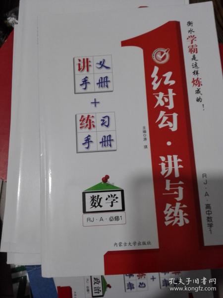 推薦 第109頁