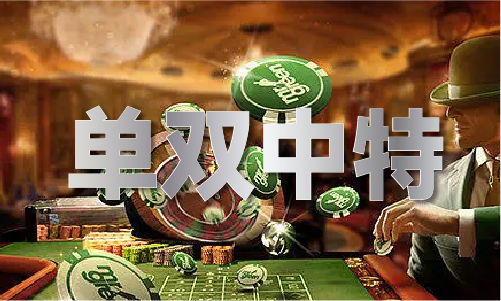 揭秘澳門四不像，探尋獨(dú)特魅力的文化交匯點(diǎn)，澳門獨(dú)特文化交匯點(diǎn)揭秘，探尋四不像的魅力之旅