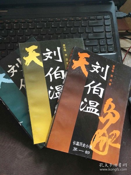 澳門 第42頁
