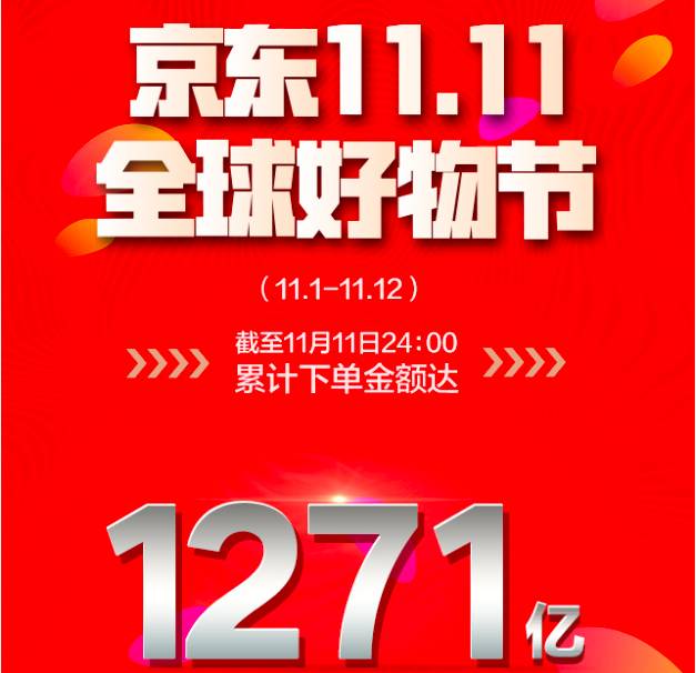 王中王肖一特一中開放平臺，探索與實踐，王中王肖一特一中開放平臺的探索與實踐