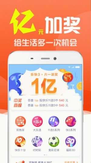 最準最快澳門開獎信息解析與探索，澳門開獎信息解析與探索，精準快速預測