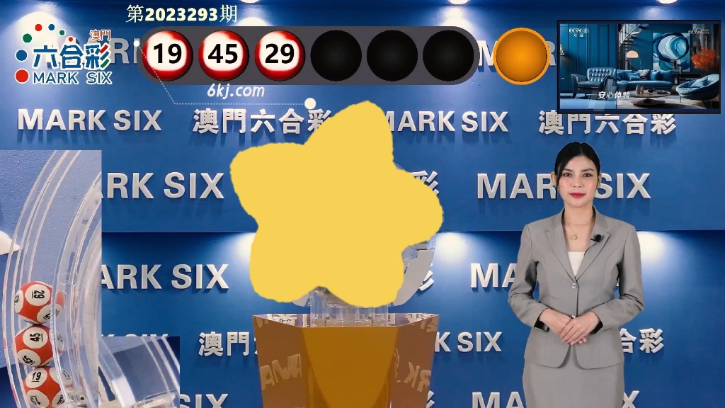 澳門(mén)最快開(kāi)獎(jiǎng)現(xiàn)場(chǎng)結(jié)果，揭秘彩票開(kāi)獎(jiǎng)過(guò)程的秘密與實(shí)時(shí)更新技術(shù)，澳門(mén)彩票開(kāi)獎(jiǎng)現(xiàn)場(chǎng)揭秘，秘密、技術(shù)與實(shí)時(shí)更新結(jié)果