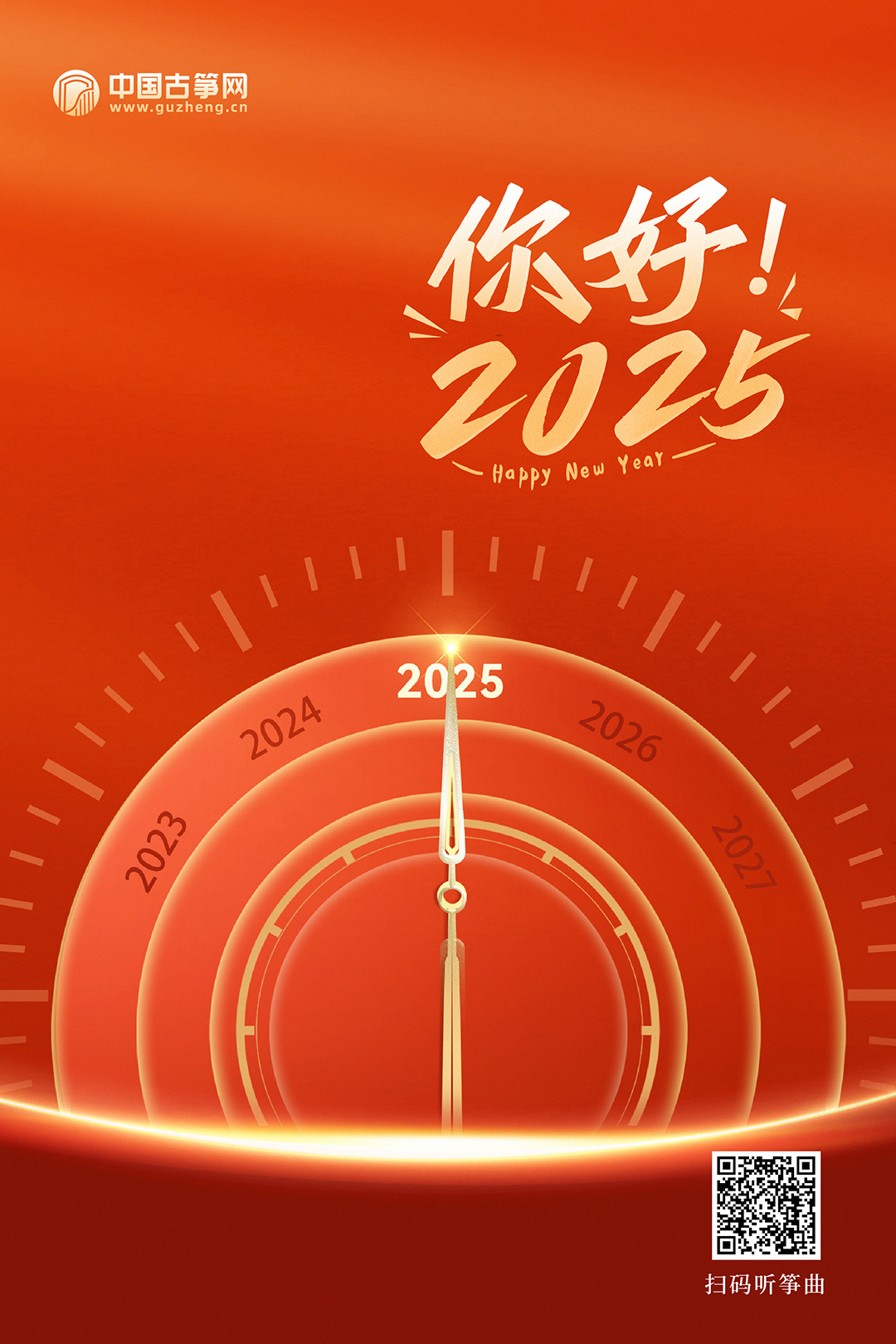 關(guān)于生肖與彩票號碼的預(yù)測——探索2025年一肖一碼一中，生肖與彩票號碼預(yù)測，揭秘2025年一肖一碼中獎秘訣