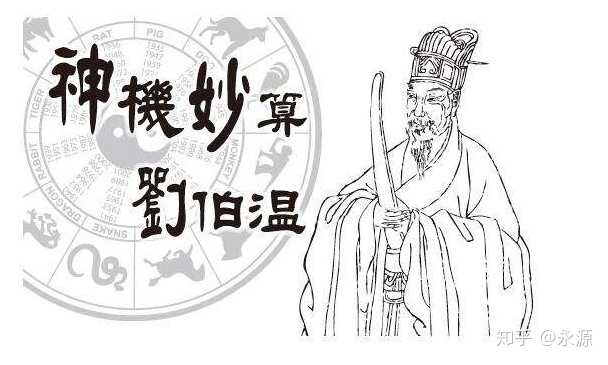 財經(jīng) 第38頁