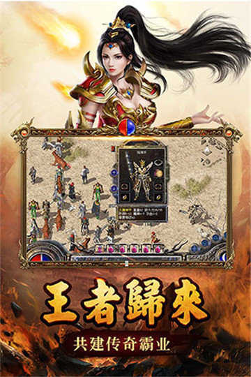 傳奇新開(kāi)網(wǎng)站，探索傳奇三肖的魅力，傳奇三肖新網(wǎng)站開(kāi)啟探索之旅