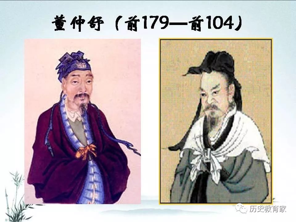 財(cái)經(jīng) 第37頁(yè)