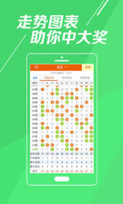 新澳門今晚開特馬開獎(jiǎng)結(jié)果第124期深度分析與預(yù)測(cè)，澳門第124期特馬開獎(jiǎng)結(jié)果深度分析與預(yù)測(cè)