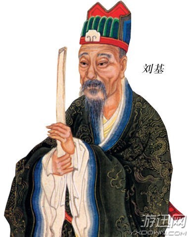 揭秘劉伯溫，王中王資料與肖中的奧秘，劉伯溫、王中王資料與肖中奧秘大揭秘