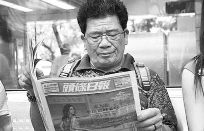 澳門六和彩資料查詢2024年免費(fèi)查詢指南，01-365期圖片全攻略，澳門六和彩資料查詢?nèi)ヂ裕?024年免費(fèi)查詢指南及圖片全攻略（涵蓋01-365期）