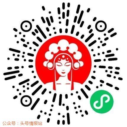 一肖一碼免費公開——揭秘彩票預(yù)測神秘面紗，揭秘彩票預(yù)測神秘面紗，一肖一碼免費公開揭秘彩票內(nèi)幕