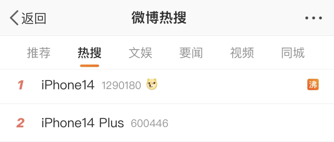澳門最快開獎滅圧五肖，揭秘彩票背后的秘密與策略，揭秘彩票背后的秘密與策略，澳門最快開獎滅圧五肖分析