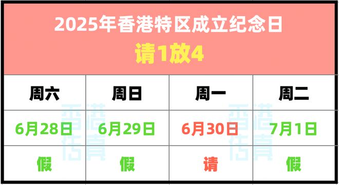 揭秘香港今晚彩票開獎(jiǎng)結(jié)果，預(yù)測(cè)與策略，香港彩票開獎(jiǎng)結(jié)果揭秘，預(yù)測(cè)分析與策略探討
