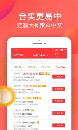 新澳天天開獎資料大全，最新開獎結(jié)果查詢與下載全攻略，新澳天天開獎資料大全及最新開獎結(jié)果查詢下載全攻略