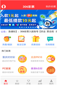 澳門資料庫大全免費(fèi)下載，探索未來的澳門資訊寶庫（2025版），澳門資料庫大全免費(fèi)下載，探索澳門資訊寶庫未來藍(lán)圖（2025版）
