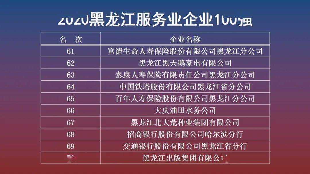 澳門三肖三碼精準(zhǔn)預(yù)測，揭秘成功的秘密與真相，澳門三肖三碼精準(zhǔn)預(yù)測揭秘，成功背后的秘密與真相探究
