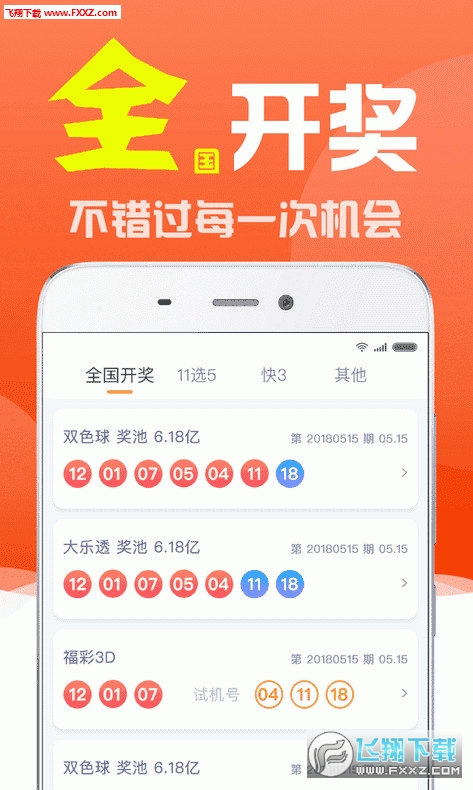 白小姐與劉伯溫一肖，神秘人物與傳奇故事，白小姐與劉伯溫一肖，神秘人物傳奇故事揭秘