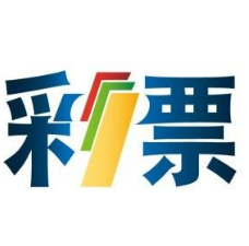 澳門馬會最快開獎直播——體驗極速開獎的激情與魅力，澳門馬會極速開獎直播，激情與魅力的獨特體驗