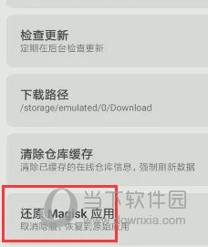 澳門天天開彩大全免費——彩票愛好者的福音，澳門天天開彩大全免費，彩票愛好者的福音資訊