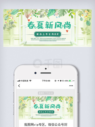 新奧長(zhǎng)期免費(fèi)資料大全——探索無(wú)盡的知識(shí)寶庫(kù)，新奧長(zhǎng)期免費(fèi)資料大全，無(wú)盡知識(shí)寶庫(kù)探索之旅