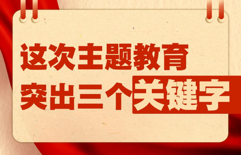 新澳門2025天天開好彩