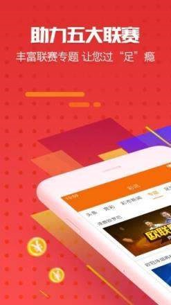 新澳門四肖期期準(zhǔn)免費(fèi)公開的特色
