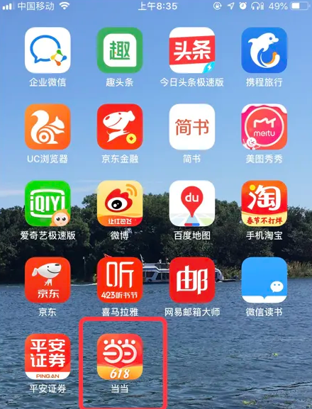 精準(zhǔn)管家婆軟件——7777788888的管理秘籍，精準(zhǔn)管家婆軟件，管理秘籍7777788888