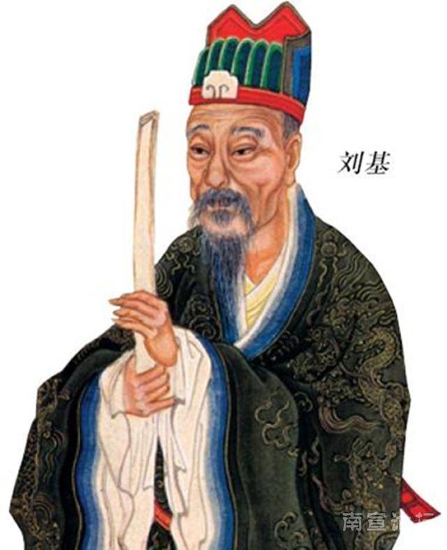 香港劉伯溫一馬一肖中的奧秘，探尋古代智慧的蹤跡，探尋劉伯溫古代智慧，香港一馬一肖中的奧秘