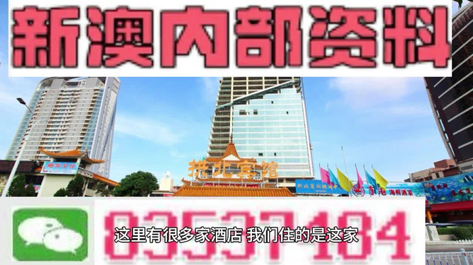 新澳精準(zhǔn)資料免費(fèi)提供，探索與實(shí)踐的指南，新澳精準(zhǔn)資料免費(fèi)分享，探索與實(shí)踐的導(dǎo)航指南