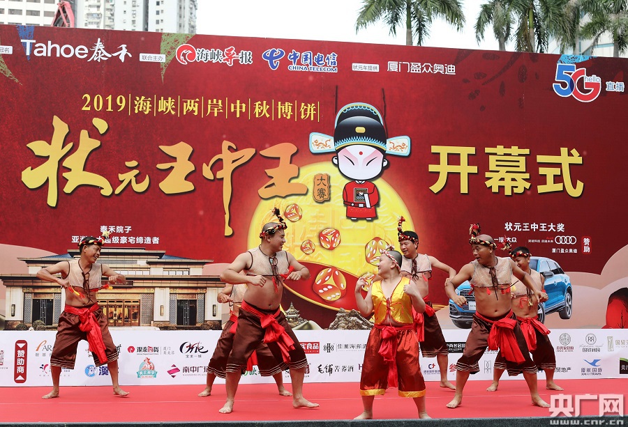 王中王鐵箕盤四不橡一肖，揭秘背后的秘密與策略，揭秘王中王鐵箕盤四不橡一肖背后的秘密與策略探究