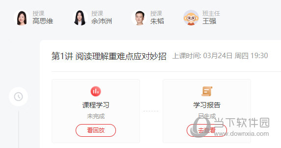 澳門無(wú)錯(cuò)九肖今日搜狗，探索傳統(tǒng)與現(xiàn)代魅力的交匯點(diǎn)，澳門傳統(tǒng)與現(xiàn)代魅力的交匯點(diǎn)，今日搜狗與無(wú)錯(cuò)九肖的探索